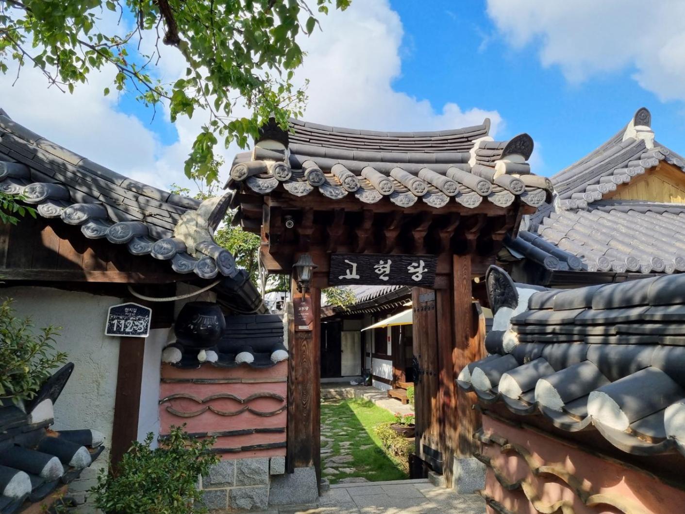 Hotel Gohyundang à Jeonju Extérieur photo